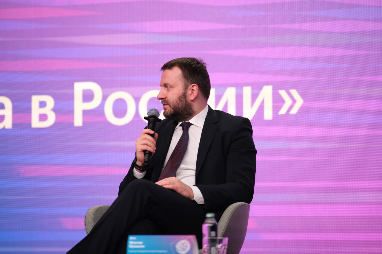 Максим Орешкин: Изменения в экономике – это возможность для молодых предпринимателей реализовать себя