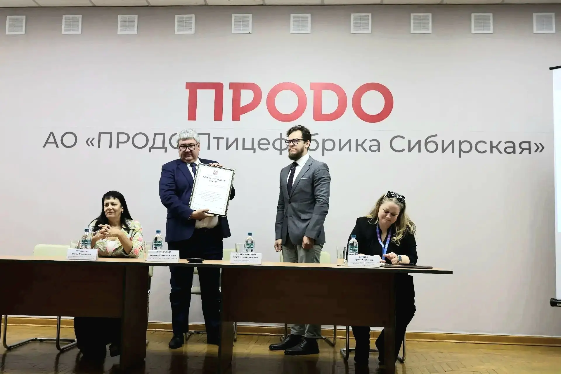 Минус минута – плюс миллионы: омский производитель мяса птицы наращивает выпуск с помощью федерального проекта «Производительность труда»